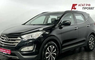 Hyundai Santa Fe III рестайлинг, 2012 год, 1 850 000 рублей, 1 фотография
