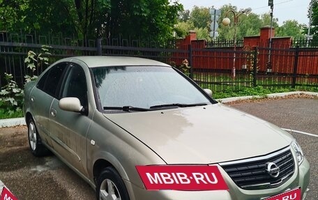 Nissan Almera Classic, 2007 год, 429 999 рублей, 2 фотография