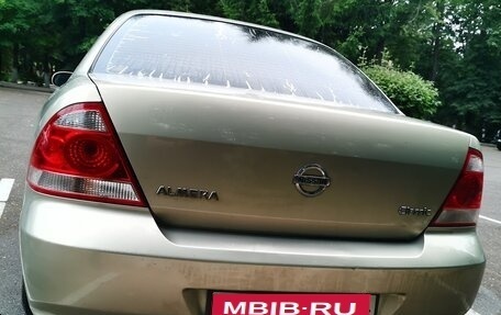 Nissan Almera Classic, 2007 год, 429 999 рублей, 4 фотография