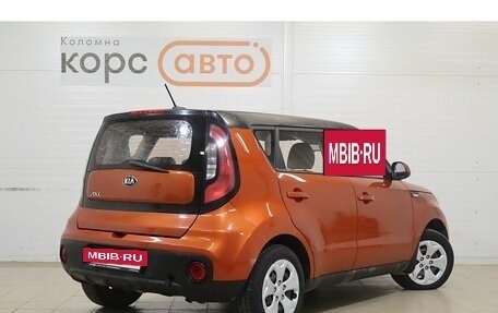 KIA Soul II рестайлинг, 2017 год, 1 294 000 рублей, 3 фотография