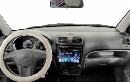 KIA Picanto I, 2007 год, 400 000 рублей, 13 фотография