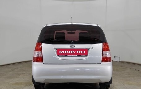 KIA Picanto I, 2007 год, 400 000 рублей, 5 фотография