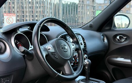Nissan Juke II, 2012 год, 1 069 000 рублей, 15 фотография