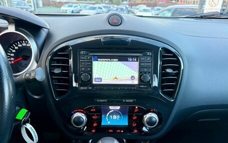 Nissan Juke II, 2012 год, 1 069 000 рублей, 17 фотография