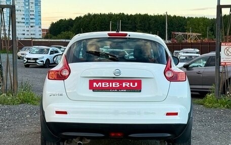 Nissan Juke II, 2012 год, 1 069 000 рублей, 6 фотография