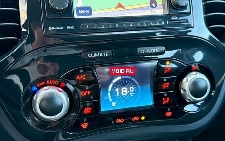 Nissan Juke II, 2012 год, 1 069 000 рублей, 22 фотография