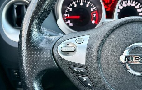 Nissan Juke II, 2012 год, 1 069 000 рублей, 20 фотография