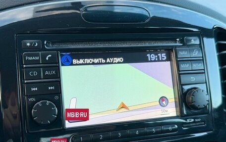 Nissan Juke II, 2012 год, 1 069 000 рублей, 23 фотография
