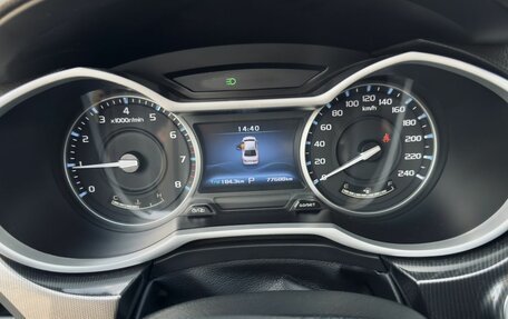 Geely Emgrand 7 I, 2018 год, 828 900 рублей, 13 фотография