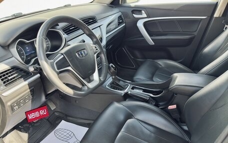 Geely Emgrand 7 I, 2018 год, 828 900 рублей, 9 фотография