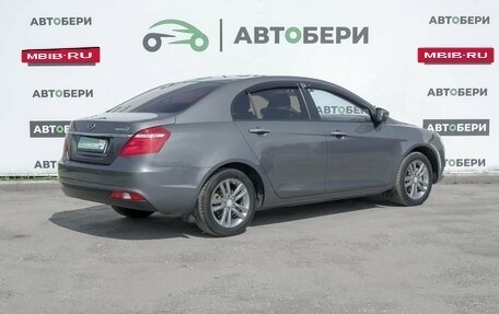 Geely Emgrand 7 I, 2018 год, 828 900 рублей, 5 фотография