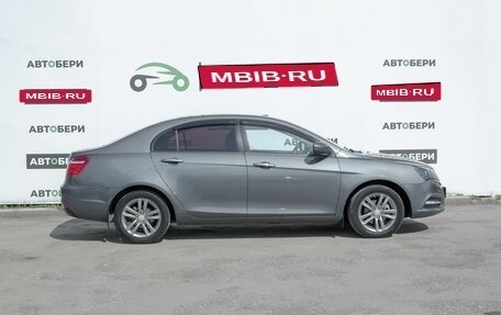 Geely Emgrand 7 I, 2018 год, 828 900 рублей, 6 фотография
