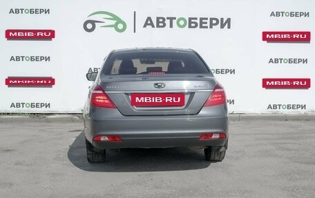 Geely Emgrand 7 I, 2018 год, 828 900 рублей, 4 фотография