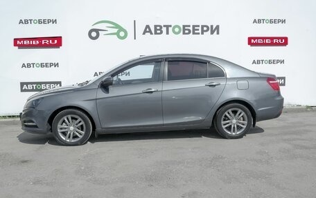 Geely Emgrand 7 I, 2018 год, 828 900 рублей, 2 фотография