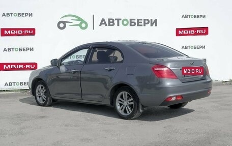 Geely Emgrand 7 I, 2018 год, 828 900 рублей, 3 фотография