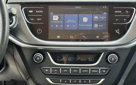 Geely Emgrand 7 I, 2018 год, 828 900 рублей, 15 фотография