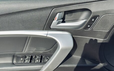 Geely Emgrand 7 I, 2018 год, 828 900 рублей, 19 фотография