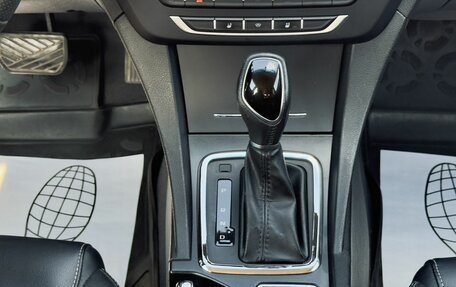 Geely Emgrand 7 I, 2018 год, 828 900 рублей, 16 фотография