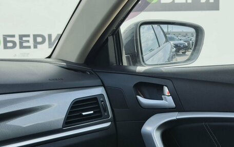 Geely Emgrand 7 I, 2018 год, 828 900 рублей, 17 фотография