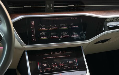 Audi A7, 2018 год, 4 500 000 рублей, 20 фотография
