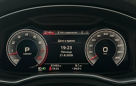 Audi A7, 2018 год, 4 500 000 рублей, 18 фотография