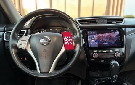 Nissan X-Trail, 2017 год, 1 650 000 рублей, 8 фотография