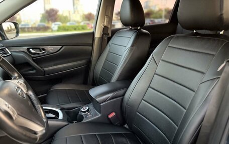 Nissan X-Trail, 2017 год, 1 650 000 рублей, 10 фотография