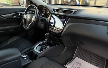 Nissan X-Trail, 2017 год, 1 650 000 рублей, 11 фотография