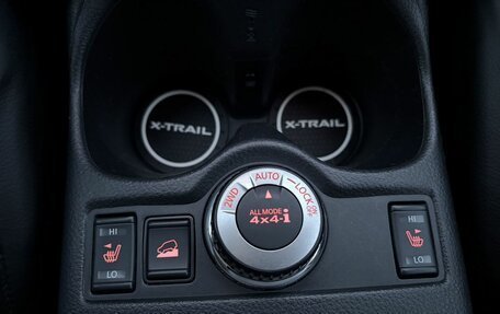Nissan X-Trail, 2017 год, 1 650 000 рублей, 13 фотография