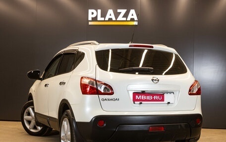 Nissan Qashqai, 2013 год, 1 100 000 рублей, 3 фотография