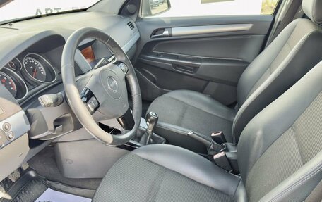Opel Astra H, 2010 год, 525 000 рублей, 9 фотография