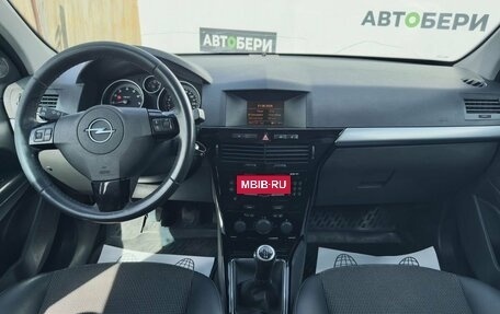 Opel Astra H, 2010 год, 525 000 рублей, 10 фотография