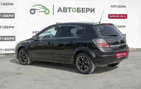 Opel Astra H, 2010 год, 525 000 рублей, 3 фотография