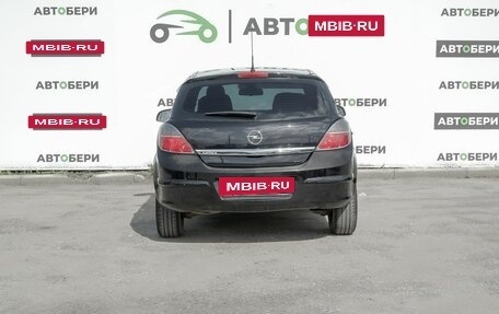 Opel Astra H, 2010 год, 525 000 рублей, 4 фотография