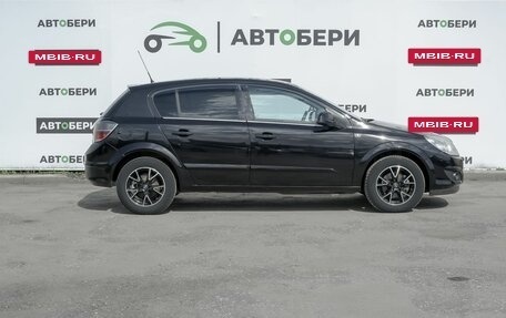 Opel Astra H, 2010 год, 525 000 рублей, 6 фотография