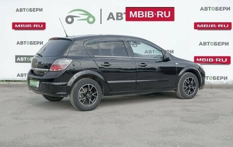 Opel Astra H, 2010 год, 525 000 рублей, 5 фотография