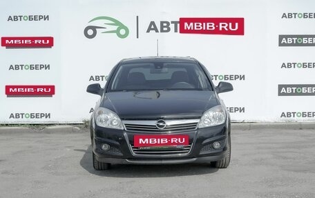 Opel Astra H, 2010 год, 525 000 рублей, 8 фотография