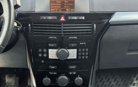 Opel Astra H, 2010 год, 525 000 рублей, 18 фотография