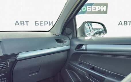 Opel Astra H, 2010 год, 525 000 рублей, 17 фотография