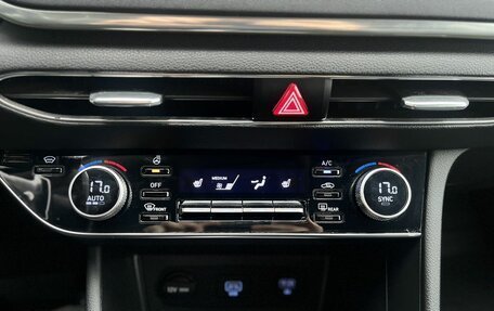 Hyundai Sonata VIII, 2021 год, 2 350 000 рублей, 16 фотография