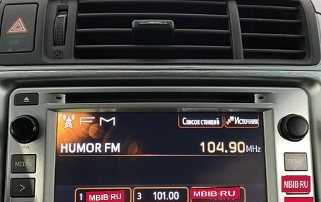 Toyota Verso I, 2012 год, 1 130 000 рублей, 21 фотография