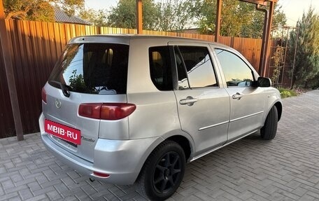 Mazda Demio III (DE), 2003 год, 410 000 рублей, 3 фотография