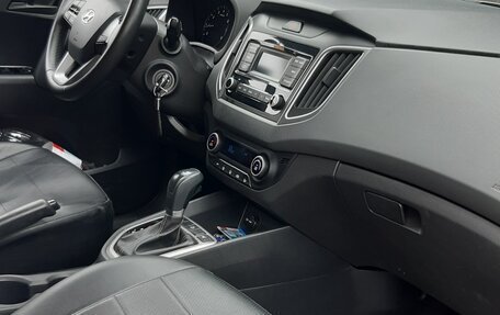 Hyundai Creta I рестайлинг, 2020 год, 1 700 000 рублей, 7 фотография