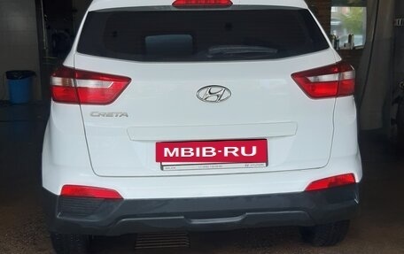 Hyundai Creta I рестайлинг, 2020 год, 1 700 000 рублей, 3 фотография