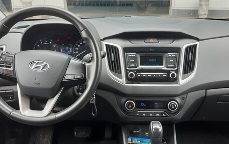 Hyundai Creta I рестайлинг, 2020 год, 1 700 000 рублей, 6 фотография