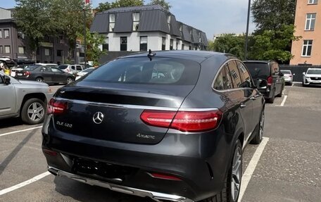 Mercedes-Benz GLE Coupe, 2016 год, 3 333 333 рублей, 2 фотография