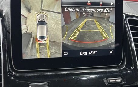Mercedes-Benz GLE Coupe, 2016 год, 3 333 333 рублей, 10 фотография
