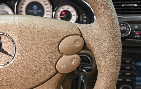 Mercedes-Benz CLS AMG, 2005 год, 2 339 000 рублей, 18 фотография