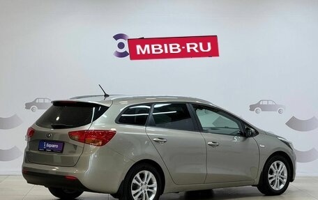 KIA cee'd III, 2015 год, 1 255 000 рублей, 4 фотография