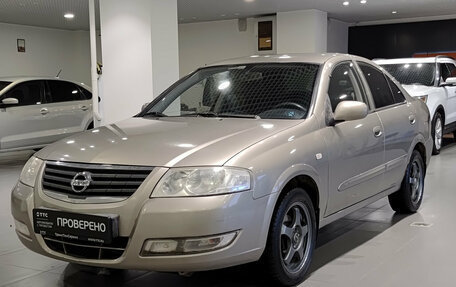 Nissan Almera Classic, 2010 год, 332 000 рублей, 5 фотография